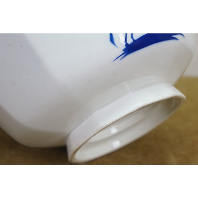 Mid 20th Century Limoges France Orchies Moulin Des Loups & Hamage Chamois Antelope Bowl 10" For Sale - Image 14 of 15