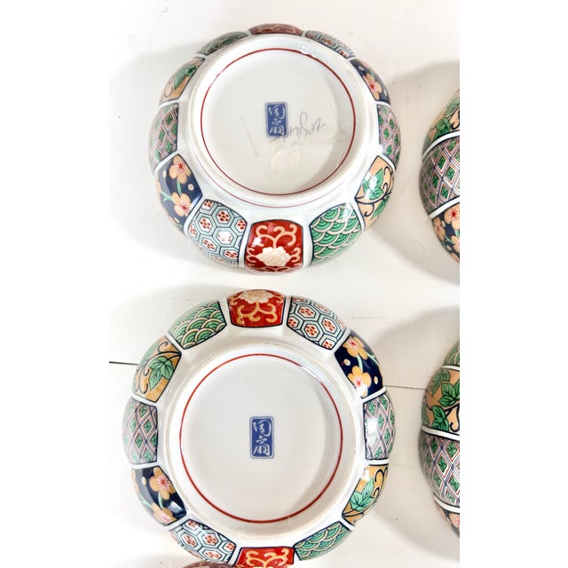 Vintage Arita Fine China Imari Porcelain Bowls With Gold Trim, Set of 6 For Sale - Image 11 of 13