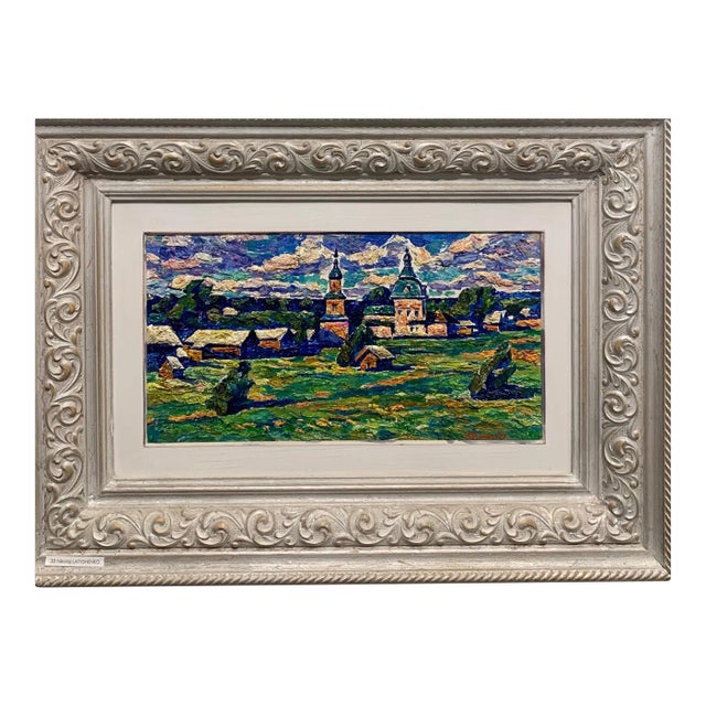 Nikolaj Latyshenko, Village, 1982 For Sale