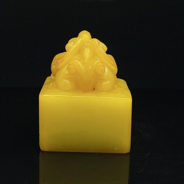 This impressive vintage Chinese seal is carved from Shoushan Tianhuang stone, highly prized for its warm, rich yellow hue...
