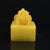 This impressive vintage Chinese seal is carved from Shoushan Tianhuang stone, highly prized for its warm, rich yellow hue...