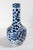19th Century Chinese Blue and White Bottle Vase With Peony and Dragon, Repaired For Sale In New York - Image 6 of 13