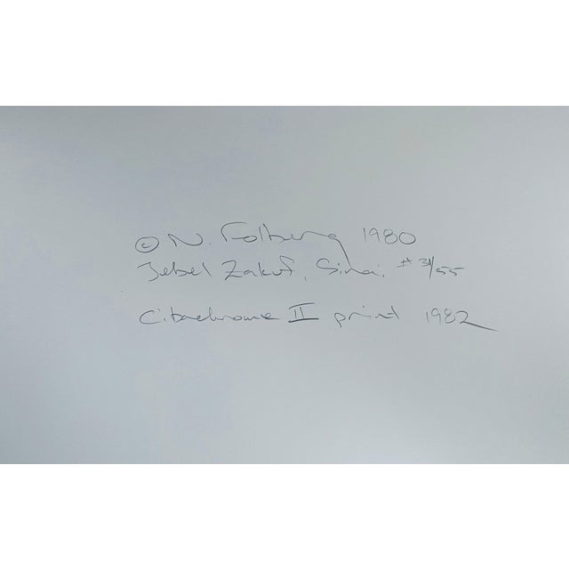 1980s Neil Folberg, Jebel Zakuf, Sinai Vintage Color Photo Israeli Signed Cibachrome Photograph, 1982 For Sale - Image 5 of 7