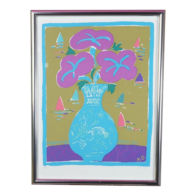 Mid 20th Century Screenprint by Australian Artist Ken Done, Titled "Morning Glories". For Sale