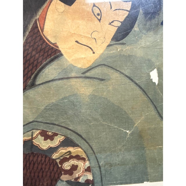 Antique Mid 19th Century Utagawa Kunisada Japanese Woodblock Figural Edo Print For Sale - Image 11 of 15