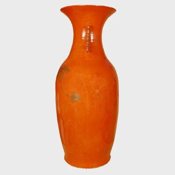 Drawing on the enduring phoenix tail form that dates to China’s Bronze Age, this porcelain vase from the 1920s exhibits...
