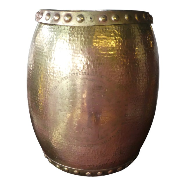 1970s Vintage Brass Garden Seat For Sale