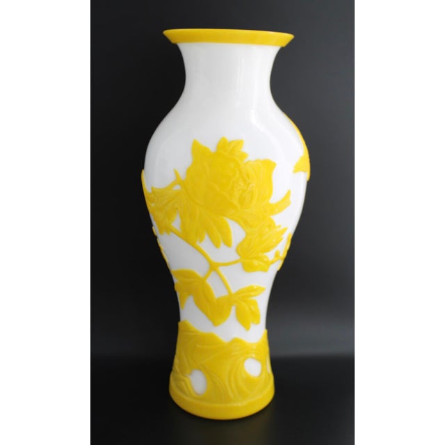 Antique 14” Chinese Imperial Yellow Peking Glass Vase, Hand Carved, C1910 For Sale - Image 4 of 13