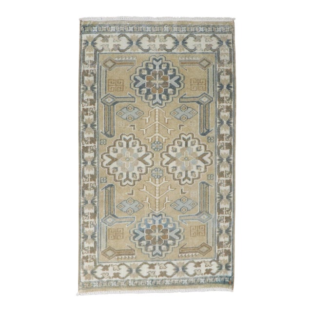 Vintage Zabihi Collection Mini Persian Rug For Sale