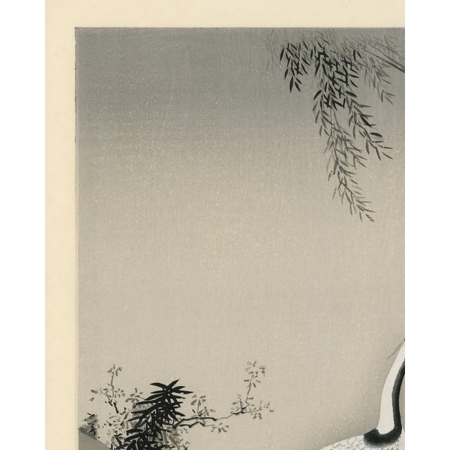 Japanese Japanese Crane in Marsh, Vintage Art Print Reproduction, 16″ × 20″ For Sale - Image 3 of 7