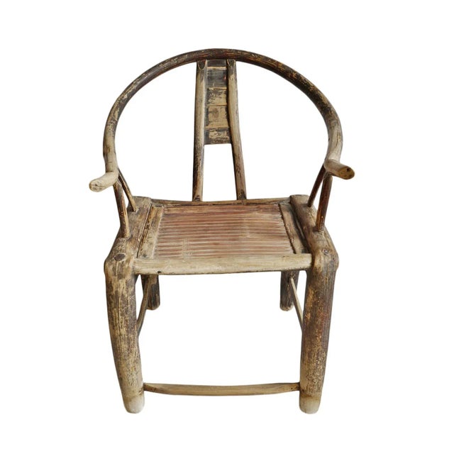 Antique Ming Horseshoe Back Village Chair For Sale - Image 9 of 9