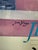 Japanese Jean Hugo ’77 Exhibition Poster For Sale - Image 3 of 12