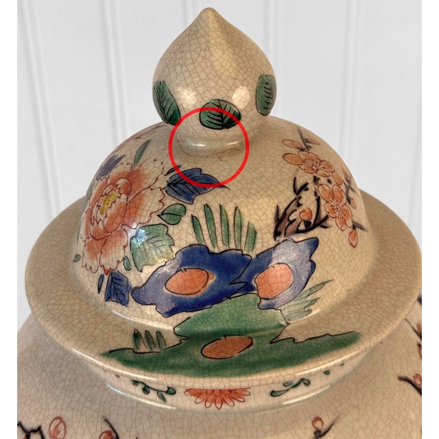 Ivory Vintage 16" Chinese Chinoiserie Porcelain Cherry Blossom & Bird Urn - A Pair For Sale - Image 8 of 11