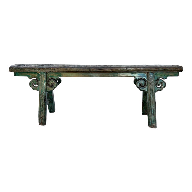 Distressed Brown Teal Blue Green Village Slim Narrow Scroll Apron Wood Bench For Sale