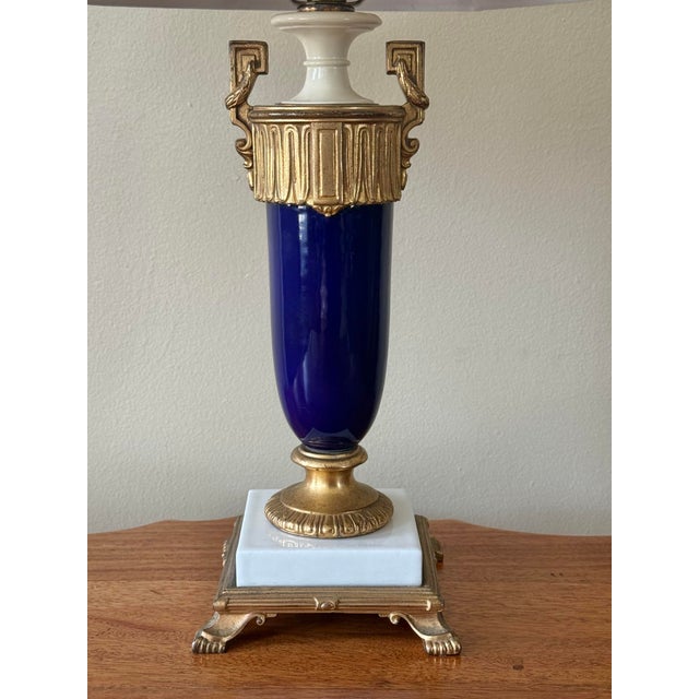 Frederick Cooper Late 20th Century French Sèvres Style Porcelain and Gold Table Lamp With Shade For Sale - Image 4 of 12