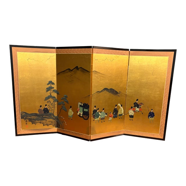 Japanese Four Panel Byōbu Folding Screen With Court Procession Scene For Sale