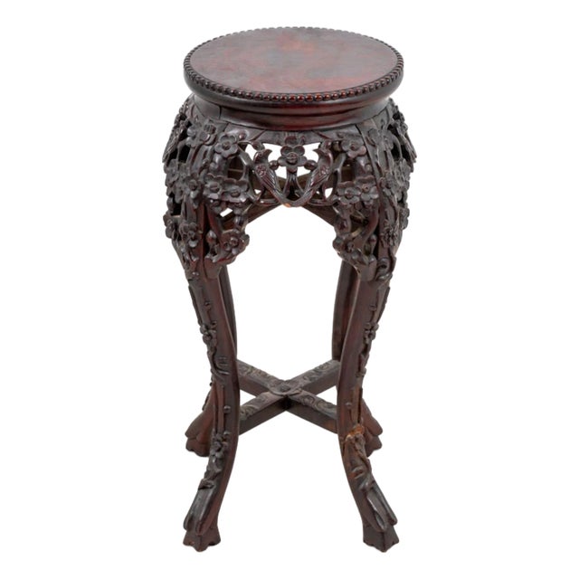 Chinese Carved Hardwood Pedestal Table For Sale