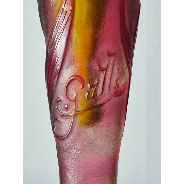 Gallé Vase in Polychrome Multilayered Glass — Nancy School, Art Nouveau An elegant vase by Émile Gallé, made in Nancy at...