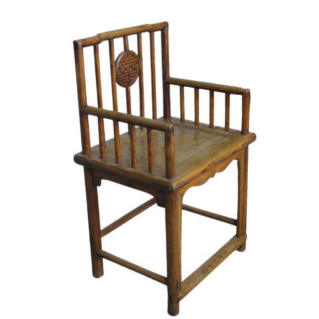 Double Happiness Chinese Antique Arm Chair For Sale - Image 4 of 10