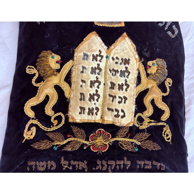 Rare Antique Hand Embroidered Judaica Jewish Memorial Torah Mantel Scroll Cover For Sale In New York - Image 6 of 12