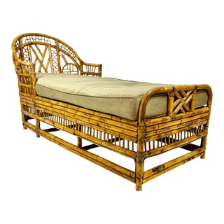 Vintage Brighton Style Chaise Lounge Chair For Sale