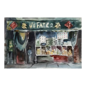 1960s "Wo Fat Co. P5.12" Watercolor Painting by Eve Nethercott