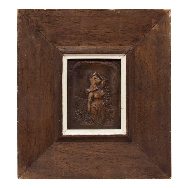 Early 20th Century Mordechai Avniel, Judaica Copper Plaque Israeli Artist Mordechai Avniel, Palestine, Bezalel School For Sale