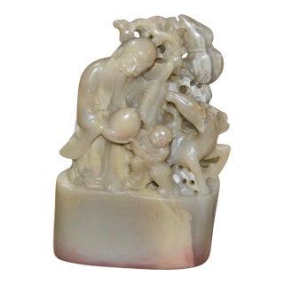 1960s Chinese Hand Carved Shoushan Stone God of Longevity & Prosperity Store Seal For Sale