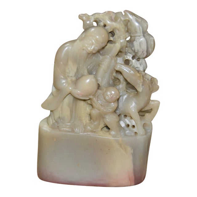 1960s Chinese Hand Carved Shoushan Stone God of Longevity & Prosperity Store Seal For Sale