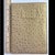 Vintage 90s Fendi Vini Wine Tasting Notes Journal Gold Notebook Ostrich Leather For Sale - Image 10 of 12