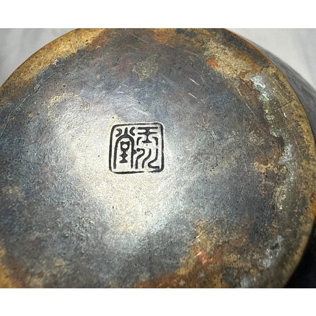 Antique Handmade Hammered Japanese Tooled Bronze Frog Scene Bronze Vase Urn For Sale - Image 13 of 14
