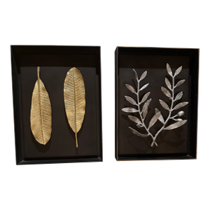 Contemporary Michael Aram Shadow Boxes Set of 2