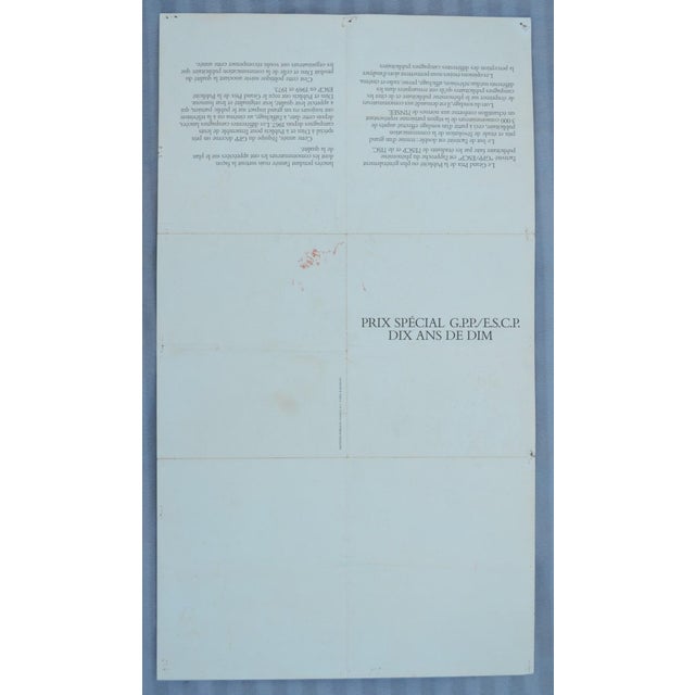 DIM 1977 Helene Majera for Dim “10 Years of Dim” French Fashion Advertising Poster For Sale - Image 4 of 8