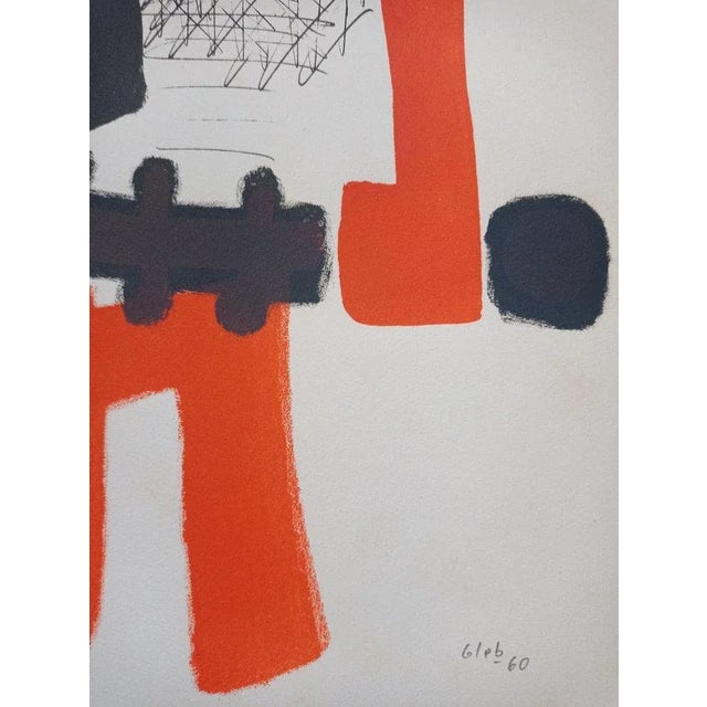 Thomas Gleb, The Warrior, Abstract Composition, 1959, Hand-Signed Lithograph For Sale - Image 3 of 4