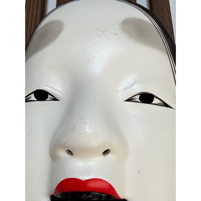 Ivory Vintage Japanese Gōshō Ko-Omote Noh Ceramic Mask on Wood Wall Plaque For Sale - Image 8 of 10