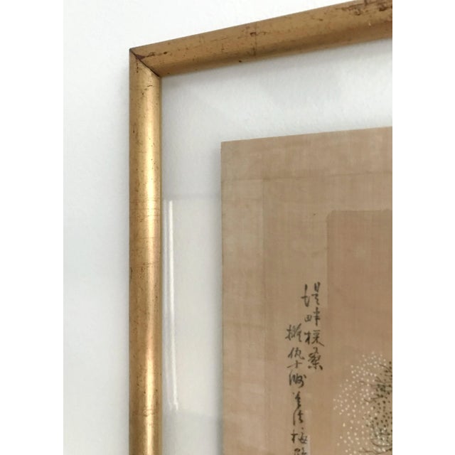 Wood Early 20th Century Chinese Watercolor Painting, Framed For Sale - Image 7 of 9