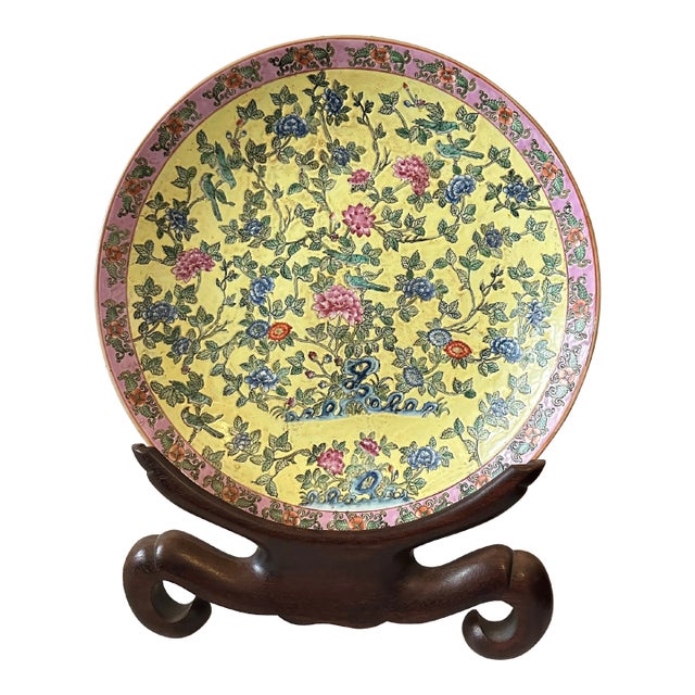 1990s Yellow Floral Decorative Plate For Sale