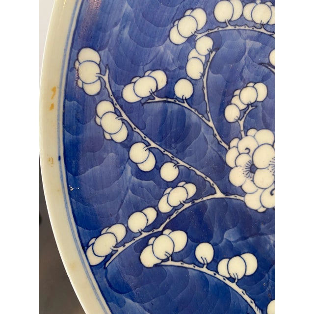 Asian Large Mid 19th Century Blue and White Charger For Sale - Image 3 of 13