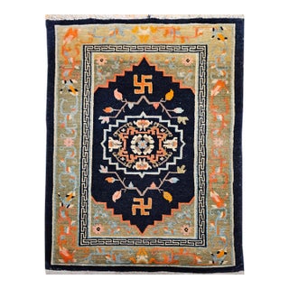 Vintage Tibetan Medallion Rug, Wool on Cotton, Black & Green, 1900s, 2' x 3' For Sale