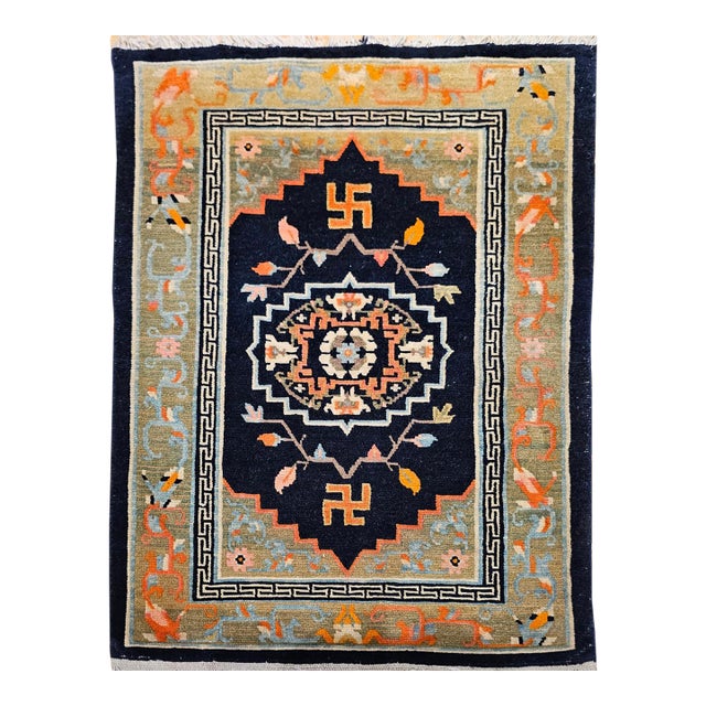Vintage Tibetan Medallion Rug, Wool on Cotton, Black & Green, 1900s, 2' x 3' For Sale