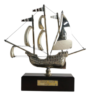 French Decorative Model Silver Boat on Pedestal, 1980