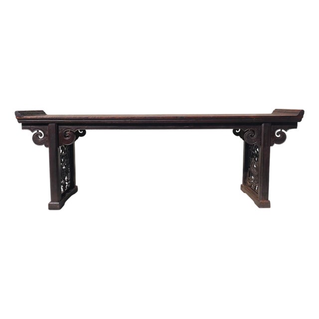Monumental 18th-Century Chinese Elm Altar Table From Shanxi, Circa 1766 For Sale