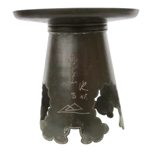 Bronze Ikebana Usubata Vase Japanese Meiji Period
