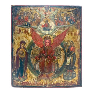Antique 1800's Russian Orthodox Icon Sophia, the Holy Wisdom of God Oil Painting For Sale