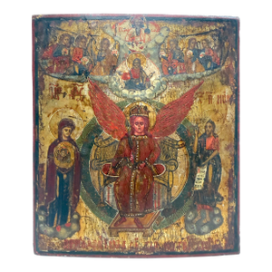 Antique 1800's Russian Orthodox Icon Sophia, the Holy Wisdom of God Oil Painting