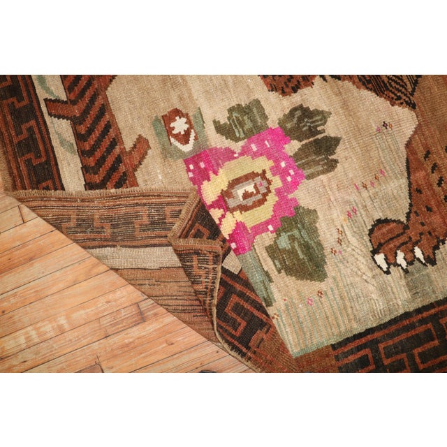 Rare Room size Lion Turkish Rug Dated 1903 - 7'2" x 11'7" For Sale - Image 13 of 18