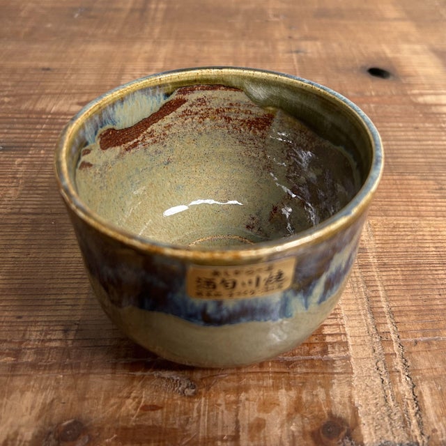Unique ceramic chawan, or tea bowl, from the Ashigara region in Kanagawa Prefecture. Dimensions: height 8 cm, diameter 11...