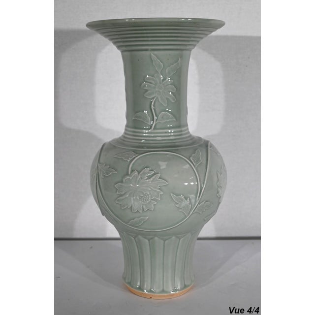 Chinese Celadon Vase, 1900s For Sale - Image 13 of 18