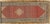 Persian Antique Serab Carpet For Sale - Image 3 of 9