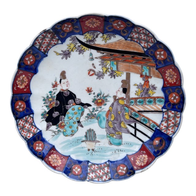 19th Century Japanese Imari Plate For Sale